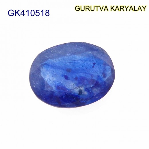 Blue Sapphire – 4.71 Carats (Ratti-5.20) Neelam